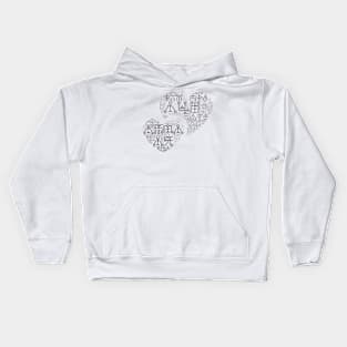 Mechanical Hearts (5) Kids Hoodie